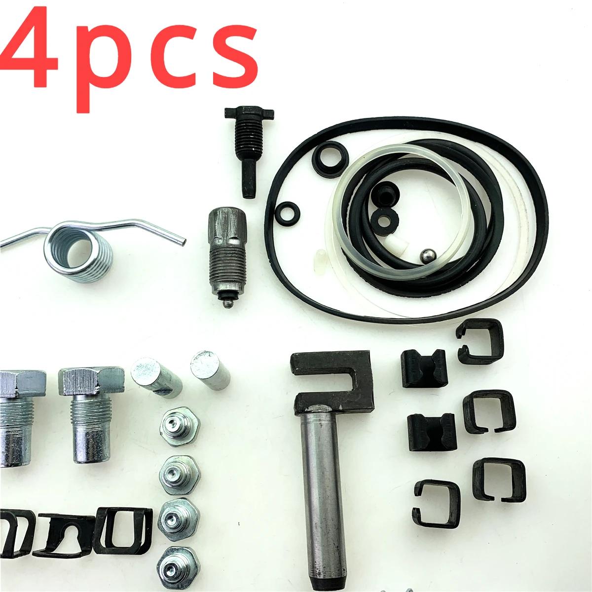 ڵ ǰ  ,   ,  ε ī , U ī, 2 , 8mm, 4 